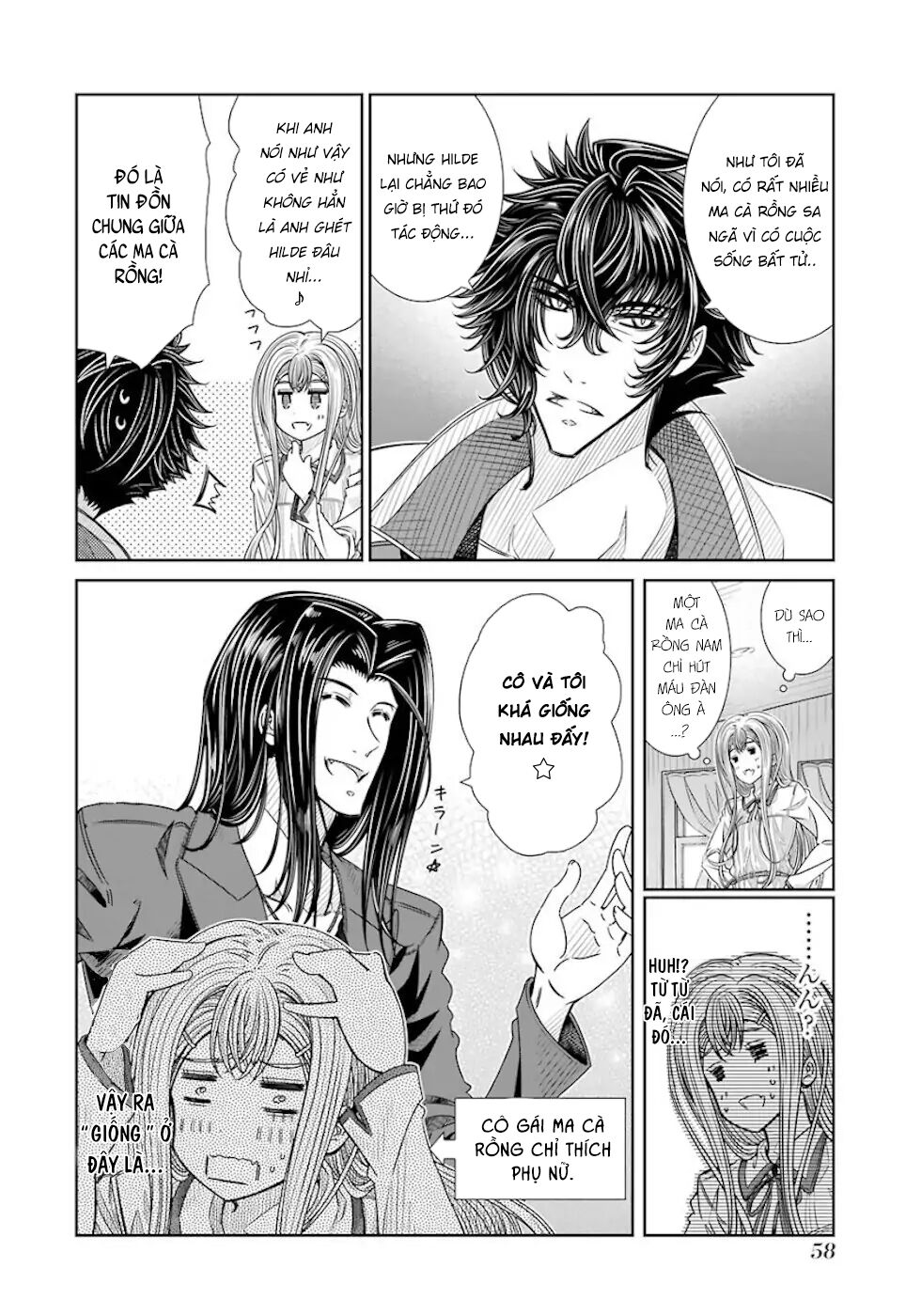 Seifuku no Vampiress Lord: Chapter 19