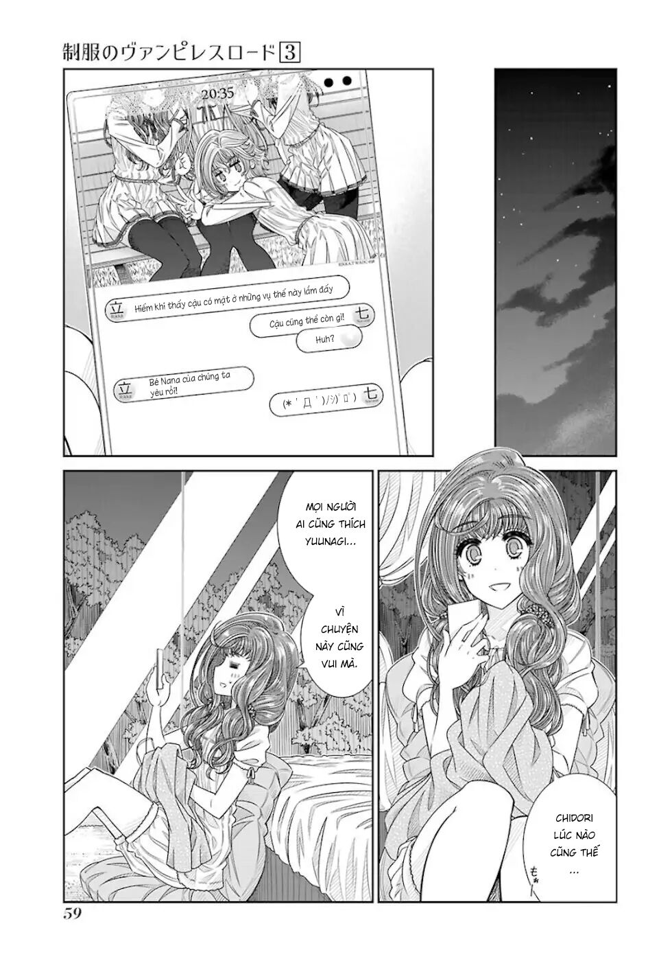 Seifuku no Vampiress Lord: Chapter 19