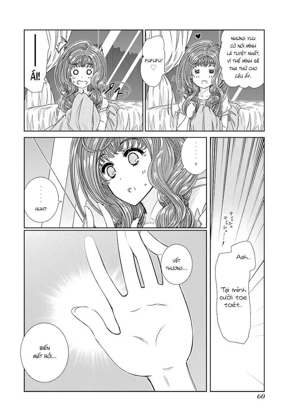 Seifuku no Vampiress Lord: Chapter 19