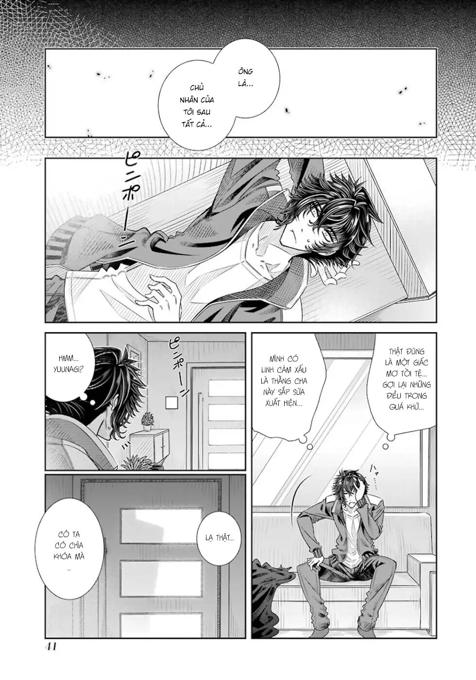 Seifuku no Vampiress Lord: Chapter 19