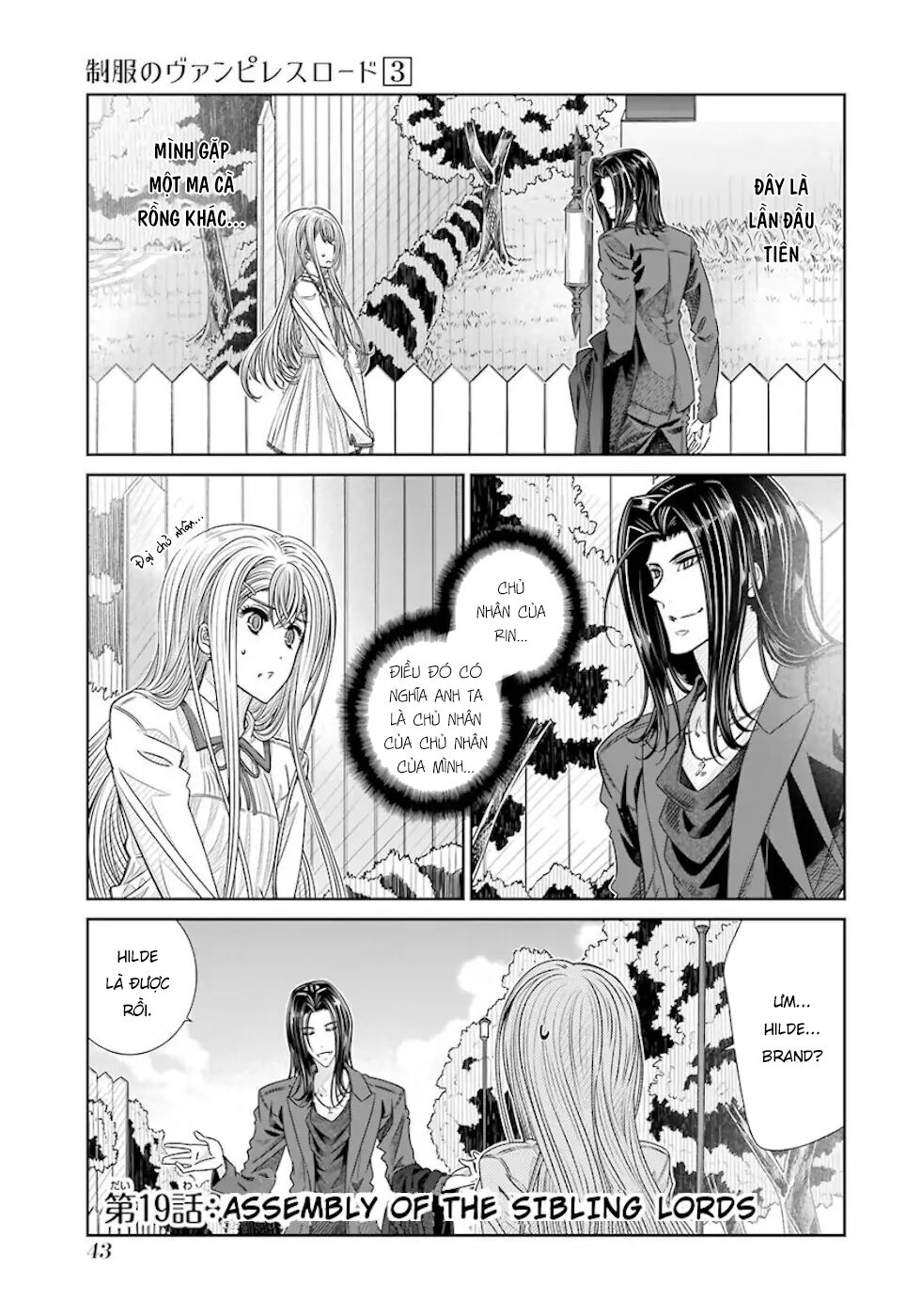 Seifuku no Vampiress Lord: Chapter 19