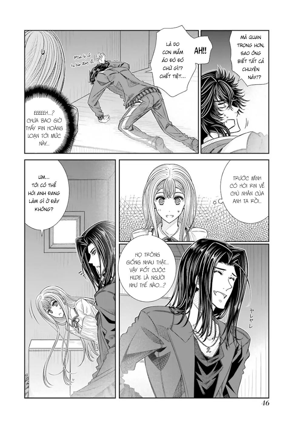 Seifuku no Vampiress Lord: Chapter 19