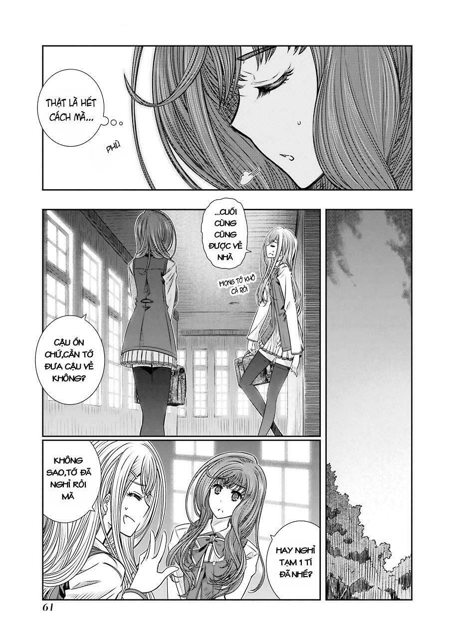 Seifuku no Vampiress Lord: Chapter 2