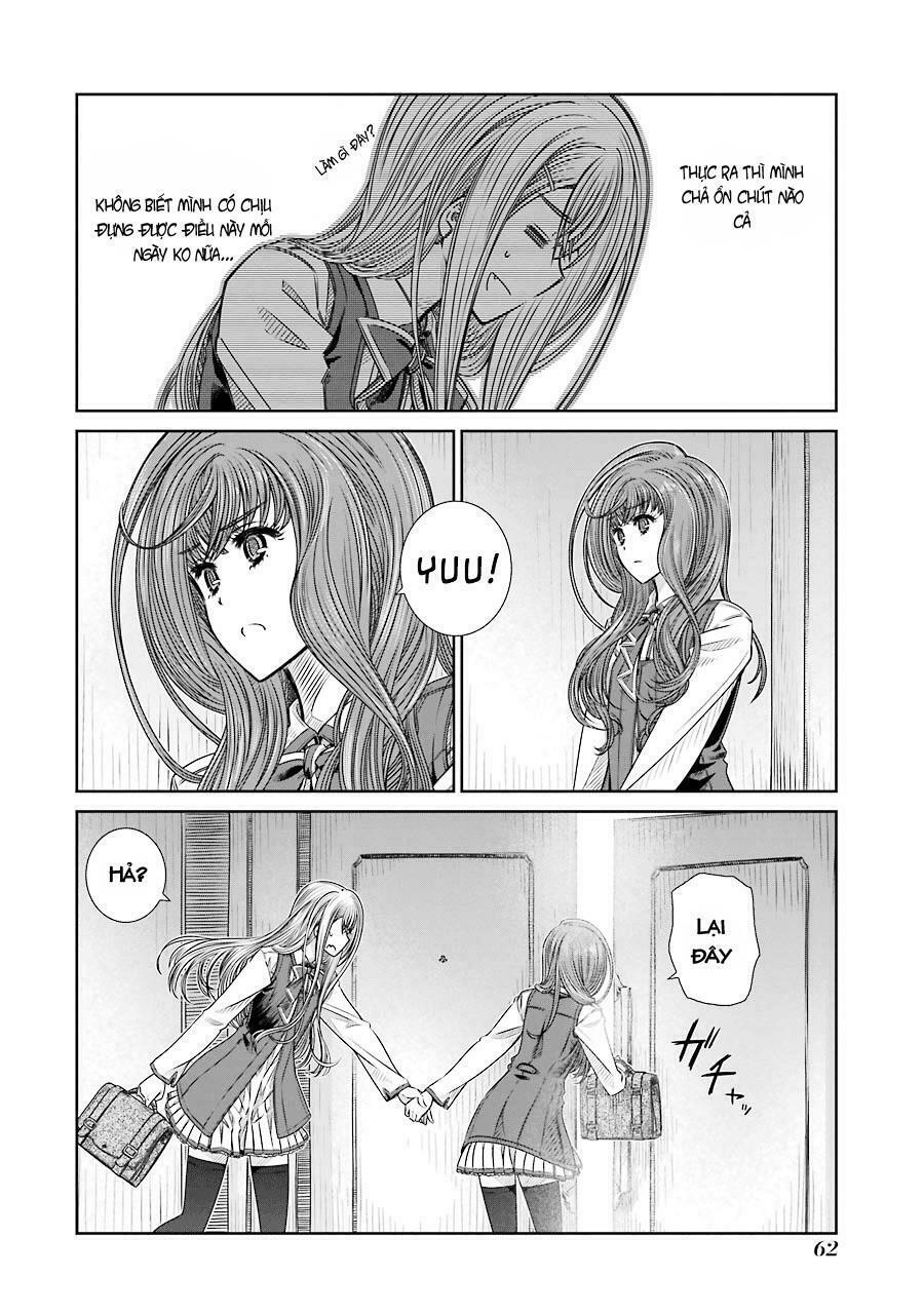 Seifuku no Vampiress Lord: Chapter 2