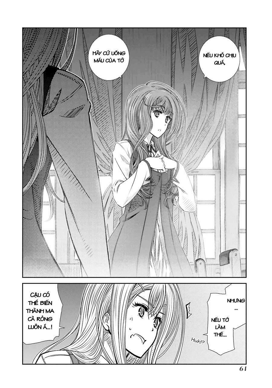 Seifuku no Vampiress Lord: Chapter 2