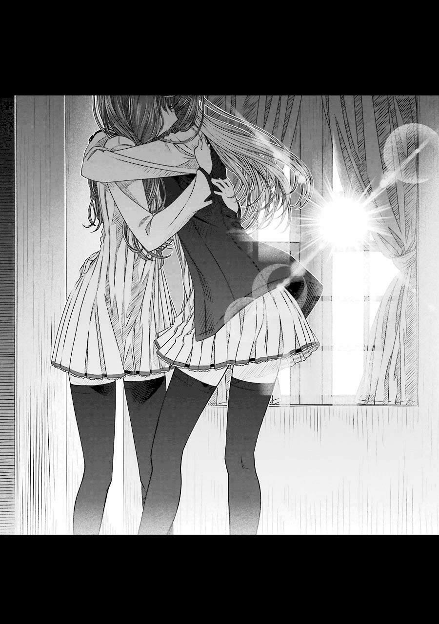 Seifuku no Vampiress Lord: Chapter 2