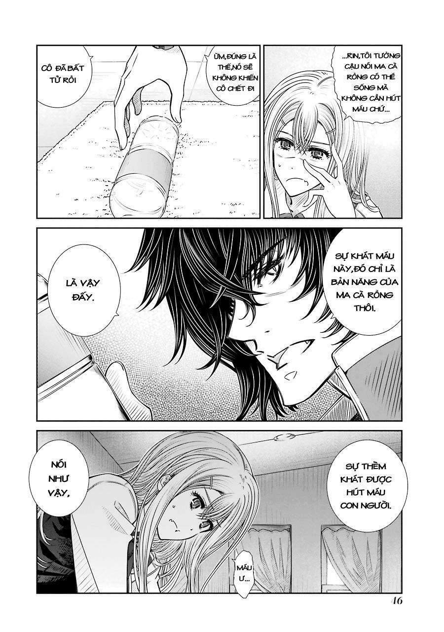 Seifuku no Vampiress Lord: Chapter 2