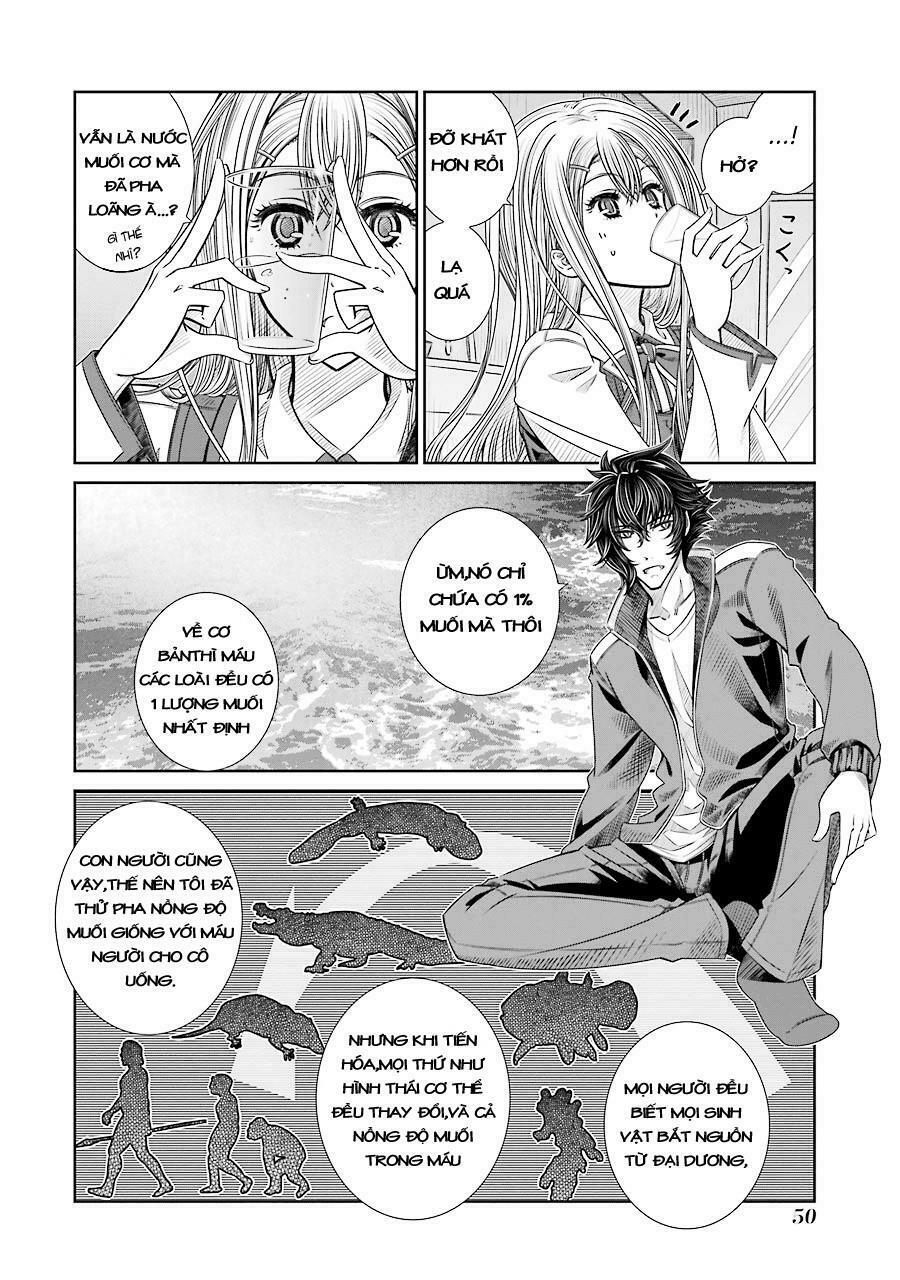 Seifuku no Vampiress Lord: Chapter 2