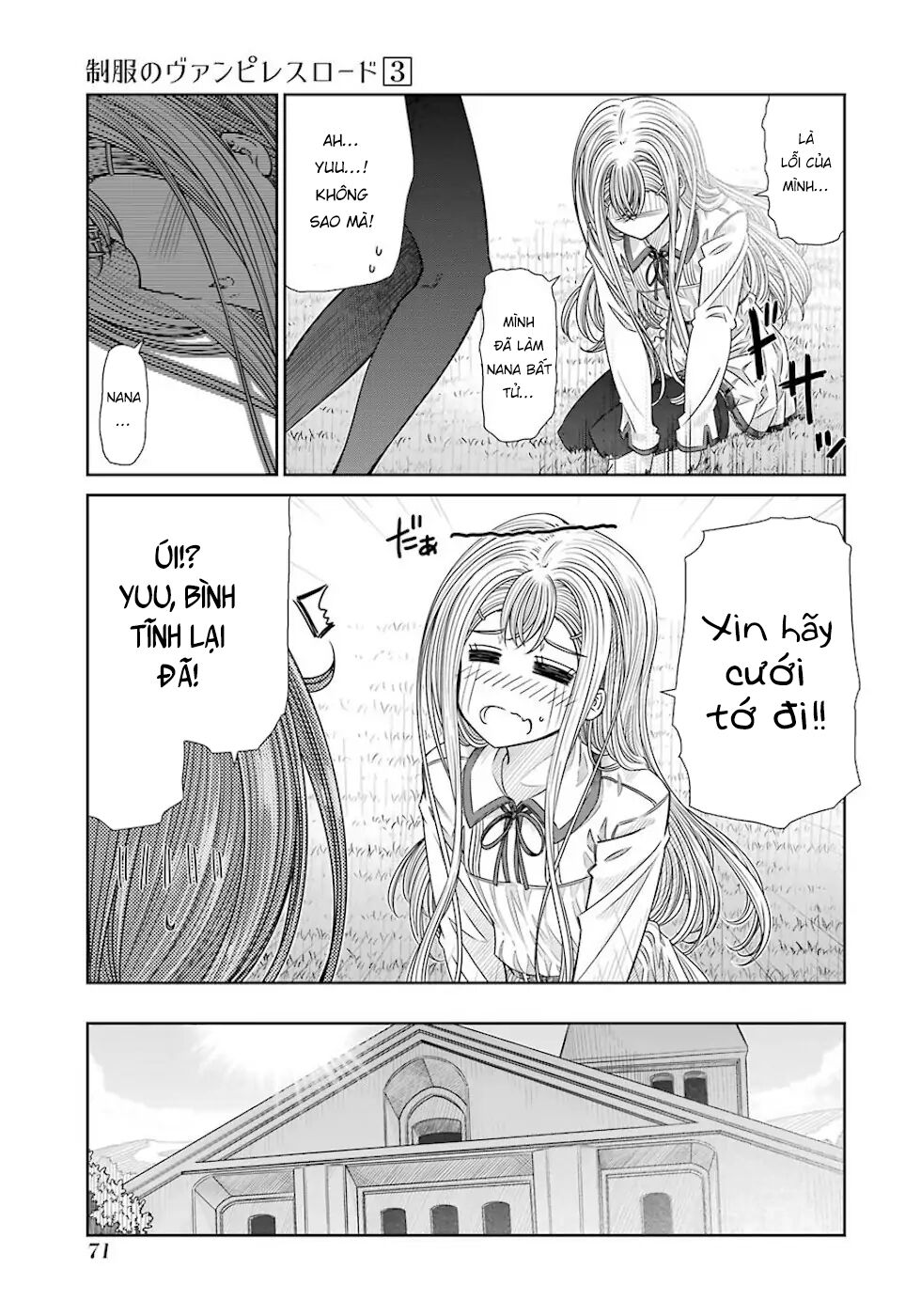 Seifuku no Vampiress Lord: Chapter 20