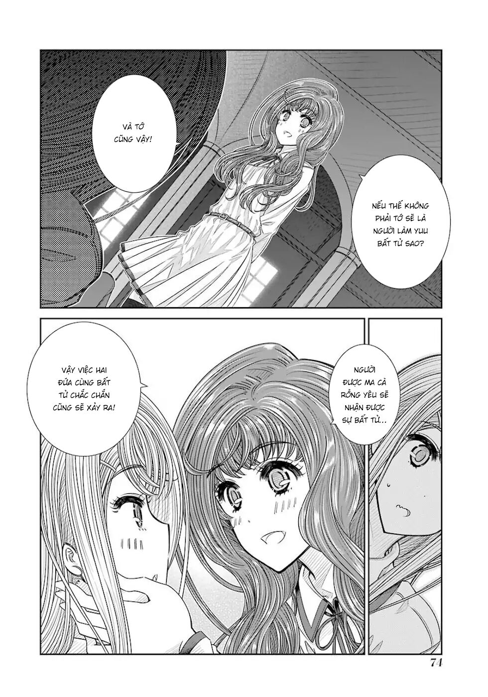 Seifuku no Vampiress Lord: Chapter 20