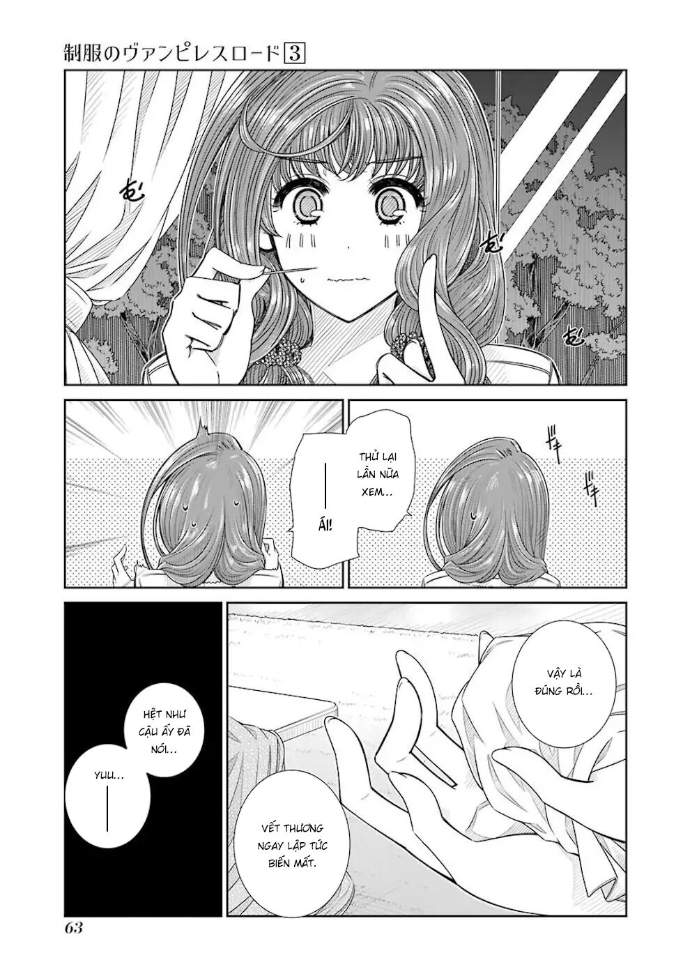 Seifuku no Vampiress Lord: Chapter 20