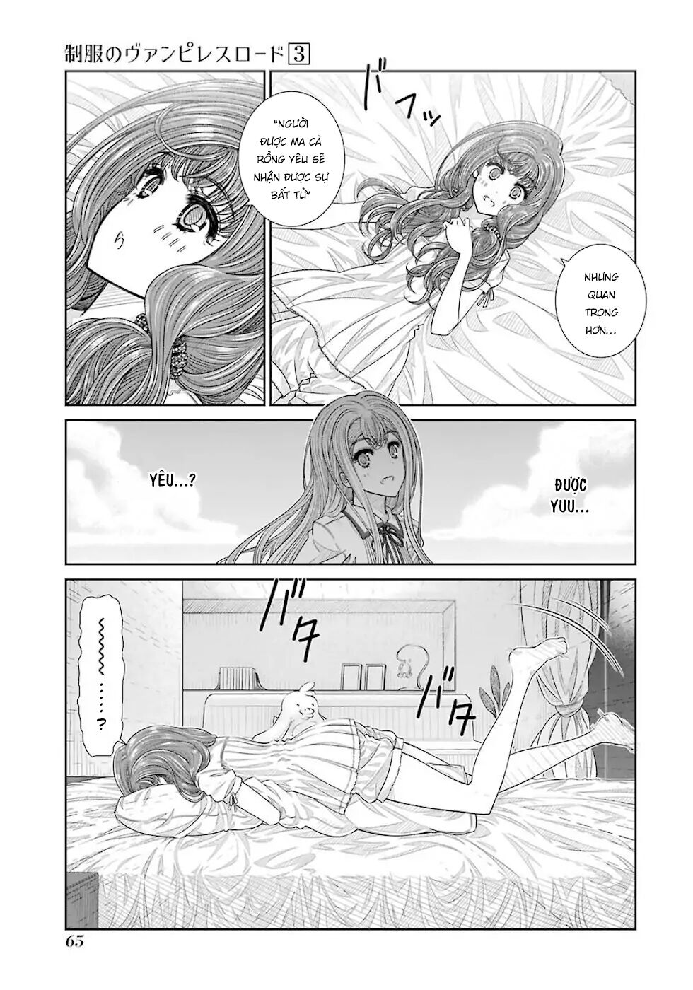 Seifuku no Vampiress Lord: Chapter 20