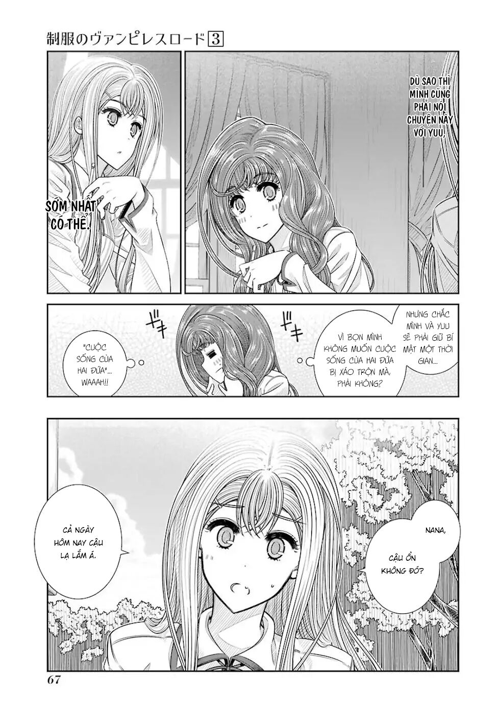 Seifuku no Vampiress Lord: Chapter 20