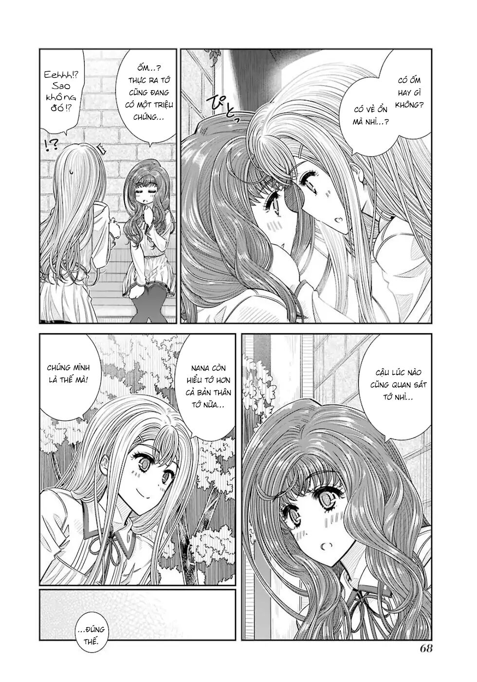 Seifuku no Vampiress Lord: Chapter 20