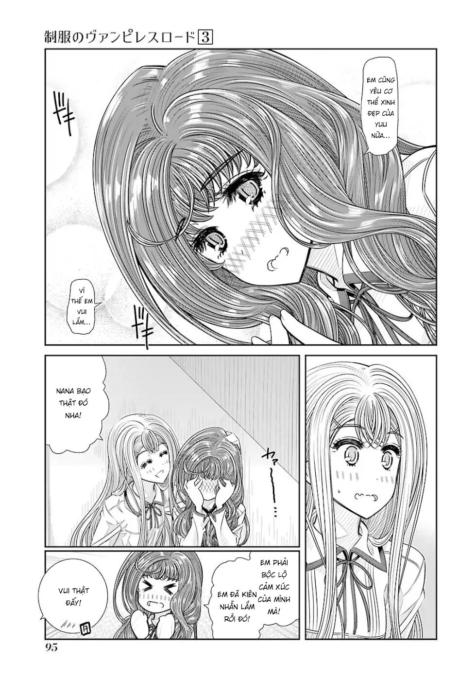 Seifuku no Vampiress Lord: Chapter 21