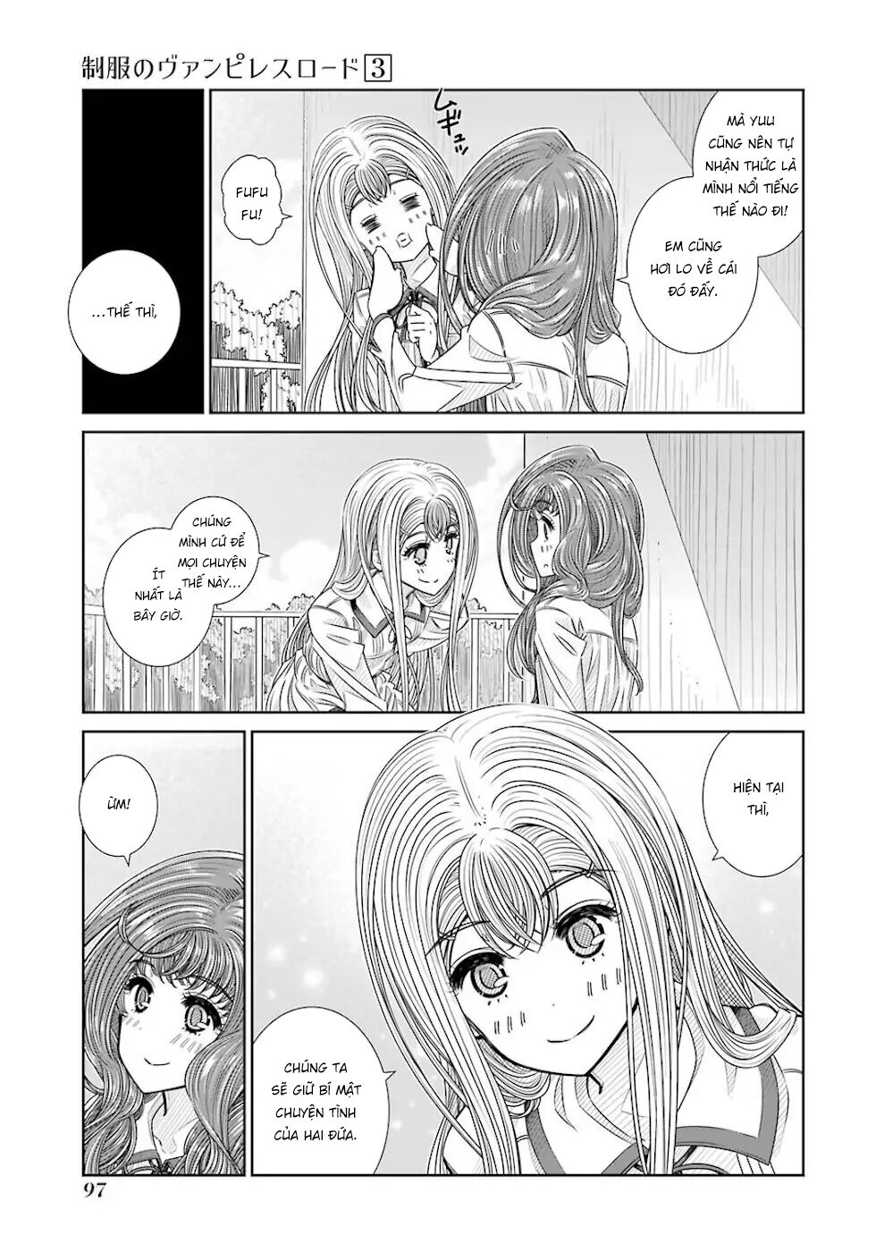 Seifuku no Vampiress Lord: Chapter 21