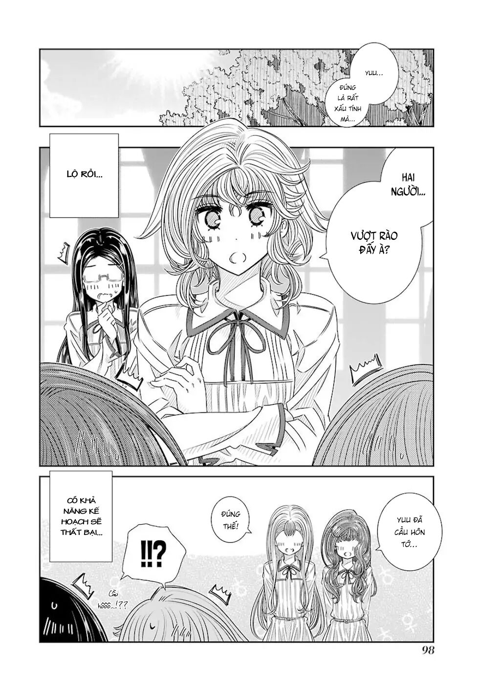 Seifuku no Vampiress Lord: Chapter 21