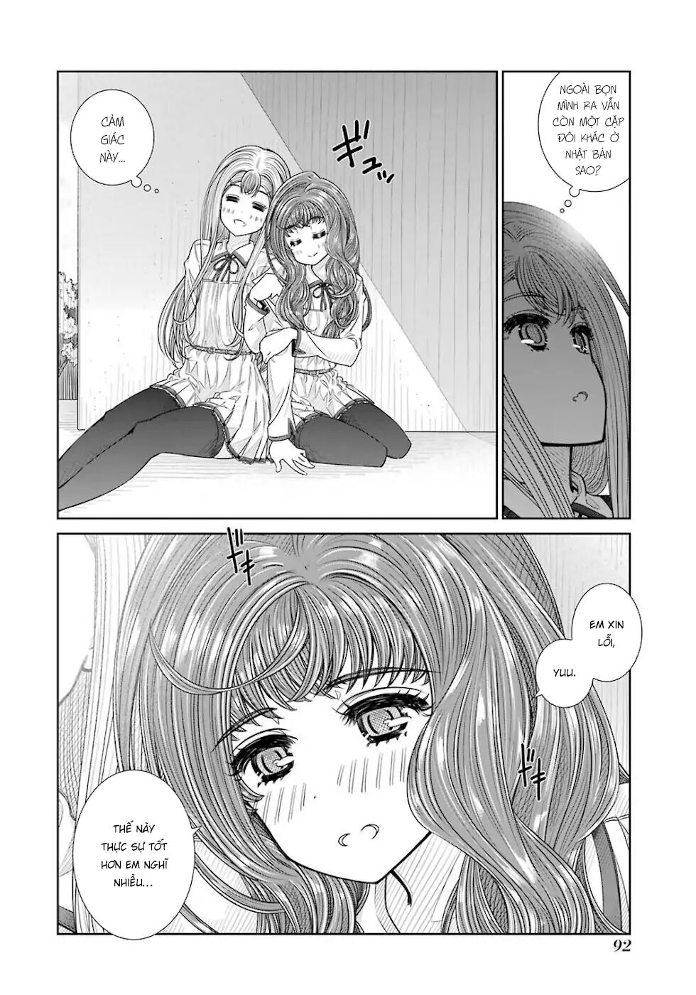 Seifuku no Vampiress Lord: Chapter 21