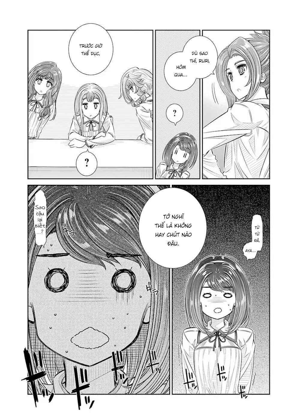 Seifuku no Vampiress Lord: Chapter 22