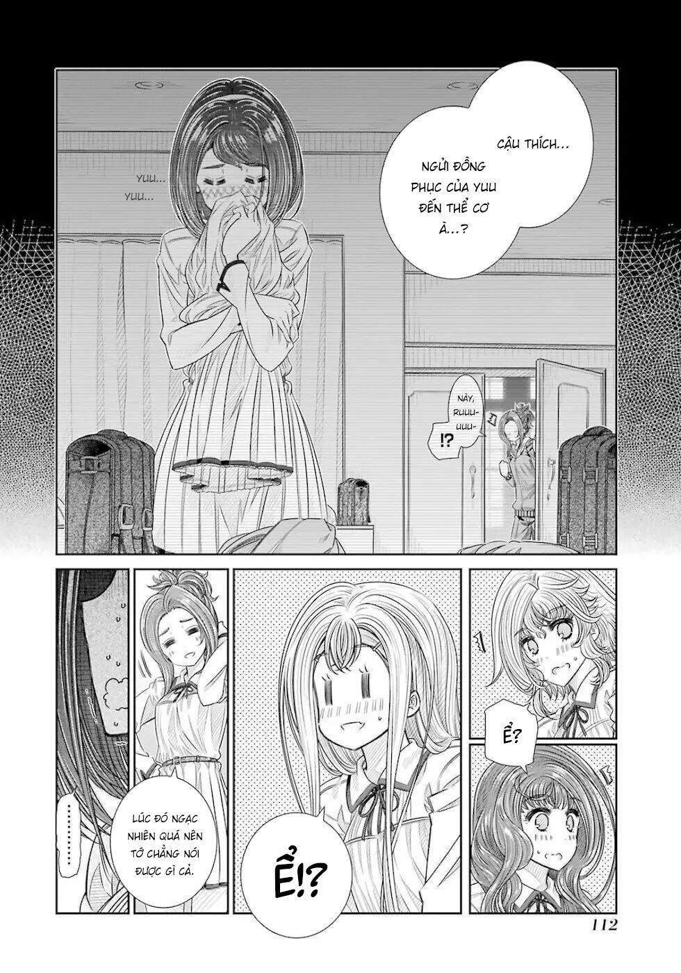 Seifuku no Vampiress Lord: Chapter 22