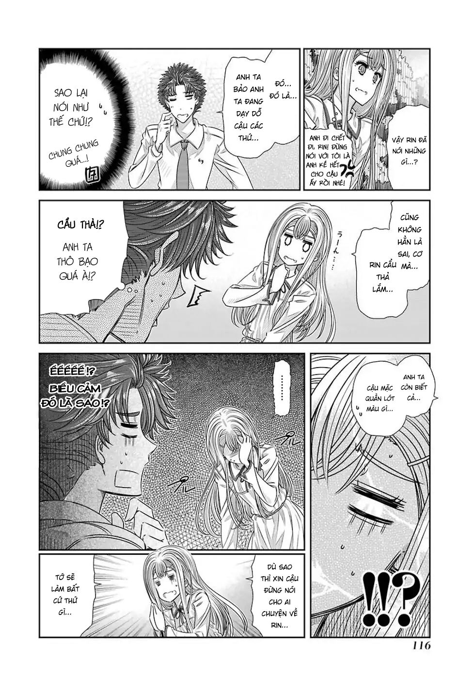 Seifuku no Vampiress Lord: Chapter 22