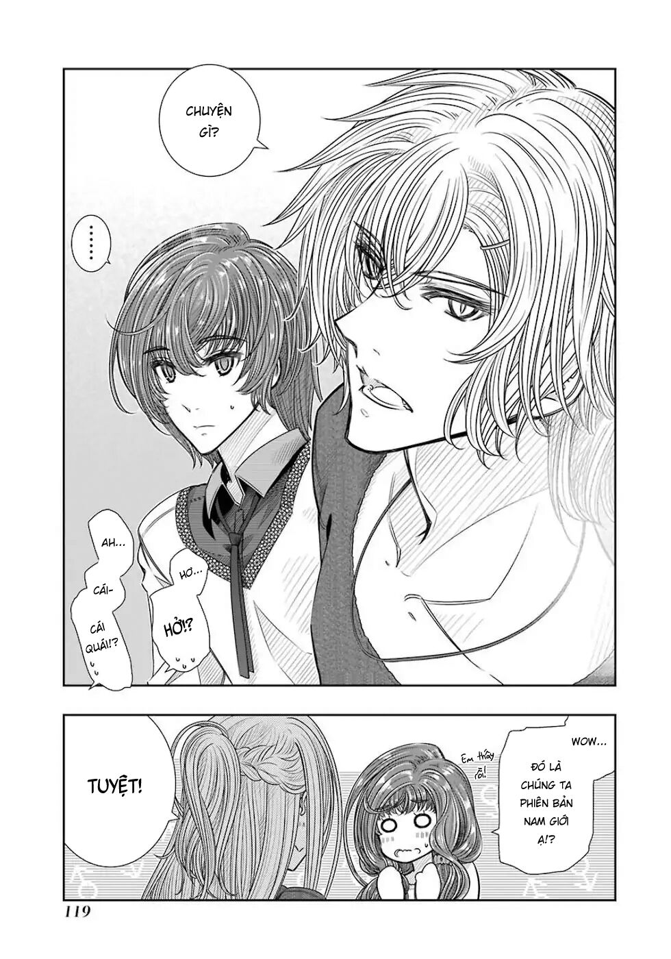Seifuku no Vampiress Lord: Chapter 22