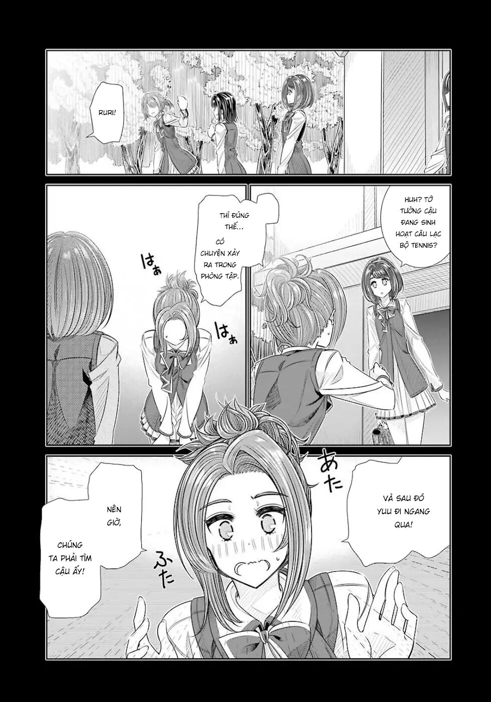 Seifuku no Vampiress Lord: Chapter 22