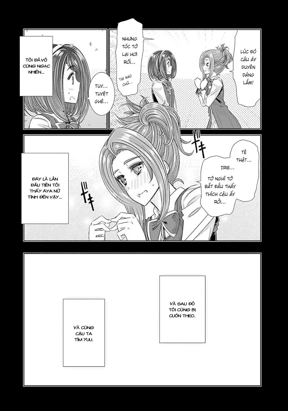Seifuku no Vampiress Lord: Chapter 22