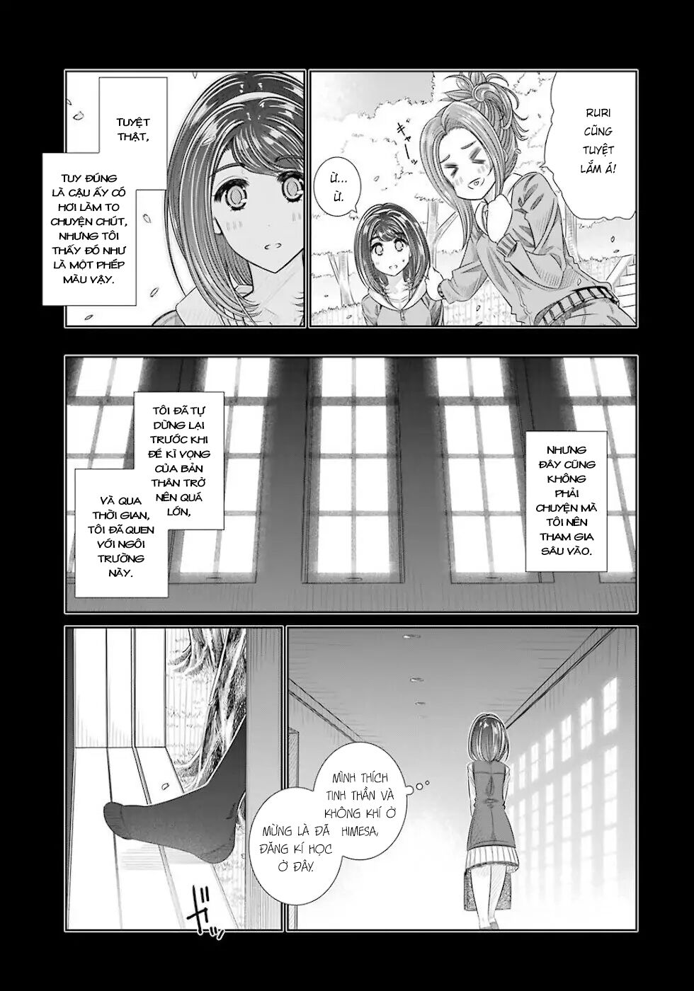 Seifuku no Vampiress Lord: Chapter 22