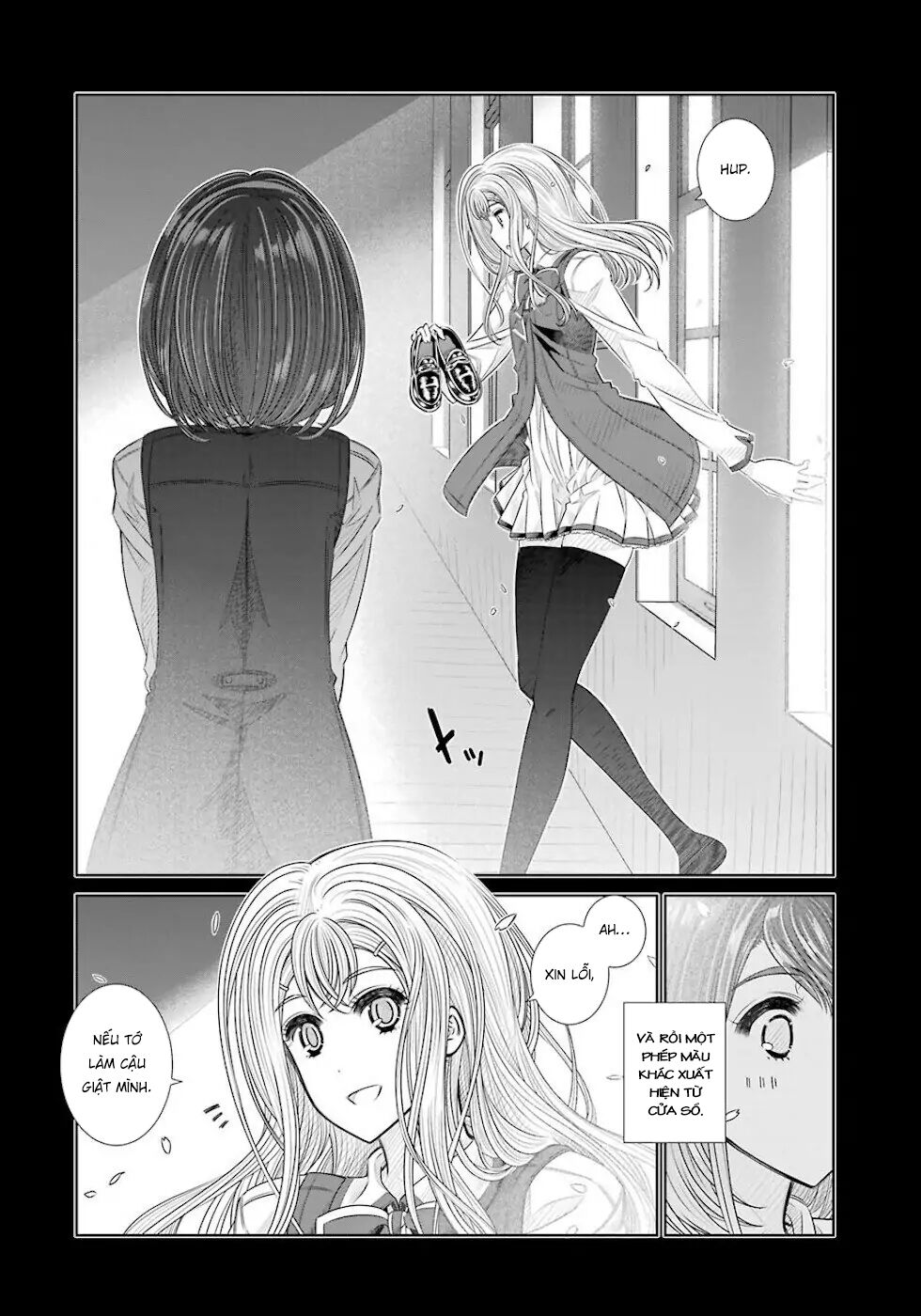 Seifuku no Vampiress Lord: Chapter 22