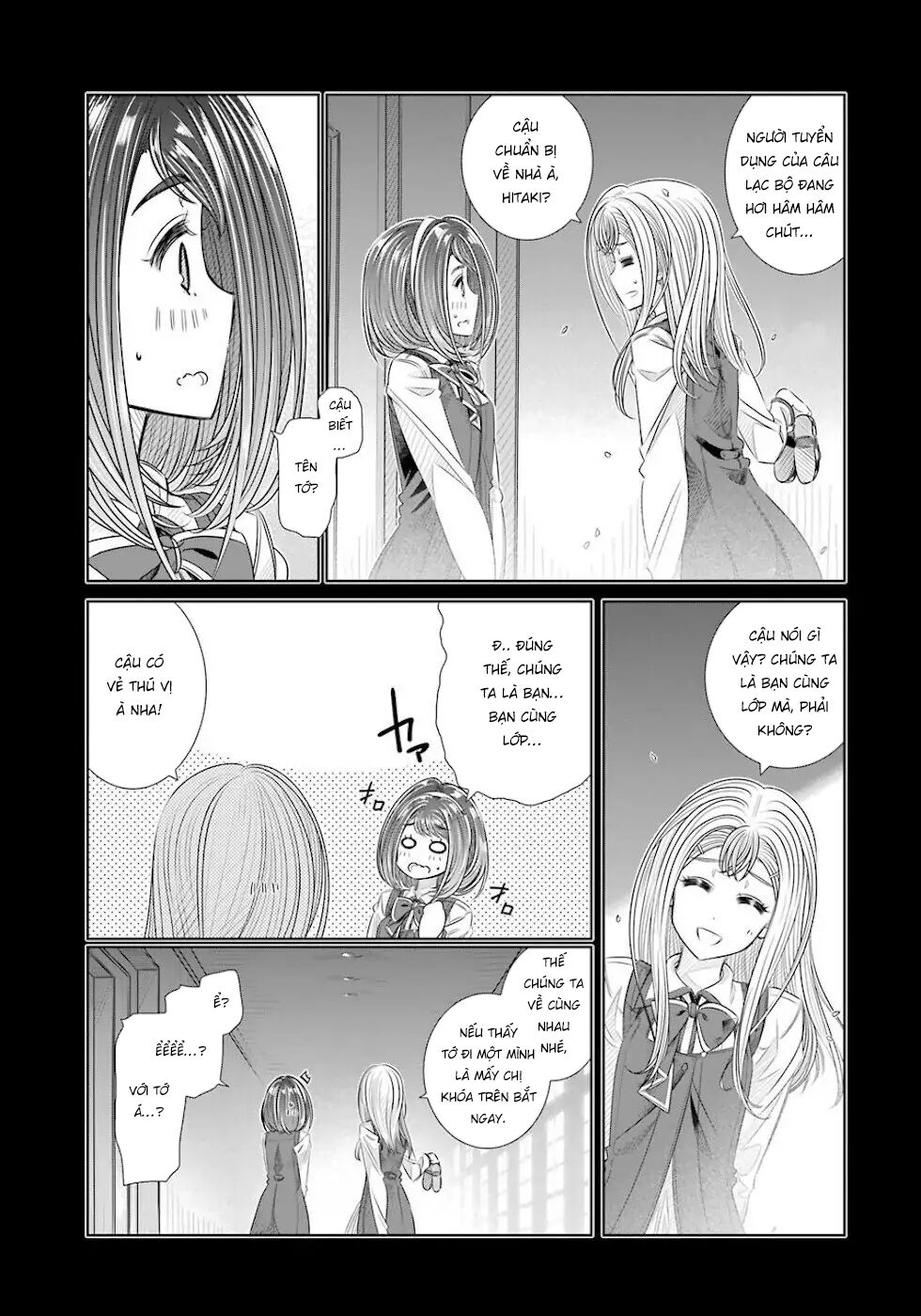 Seifuku no Vampiress Lord: Chapter 22