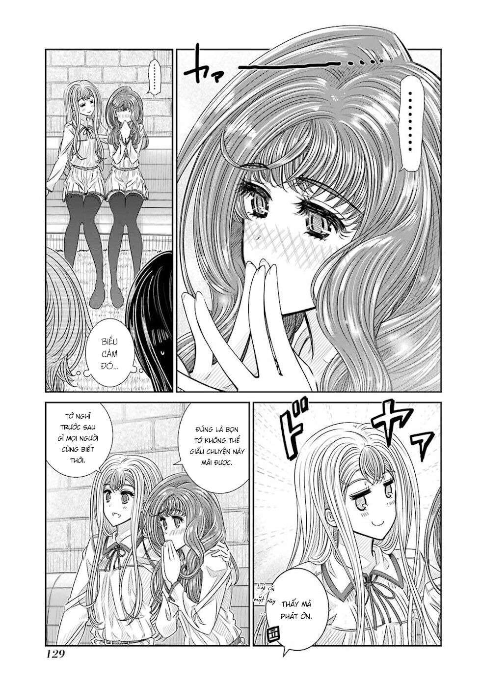 Seifuku no Vampiress Lord: Chapter 23