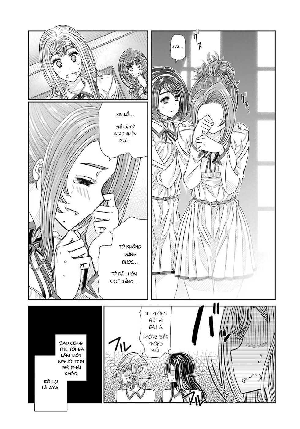 Seifuku no Vampiress Lord: Chapter 23