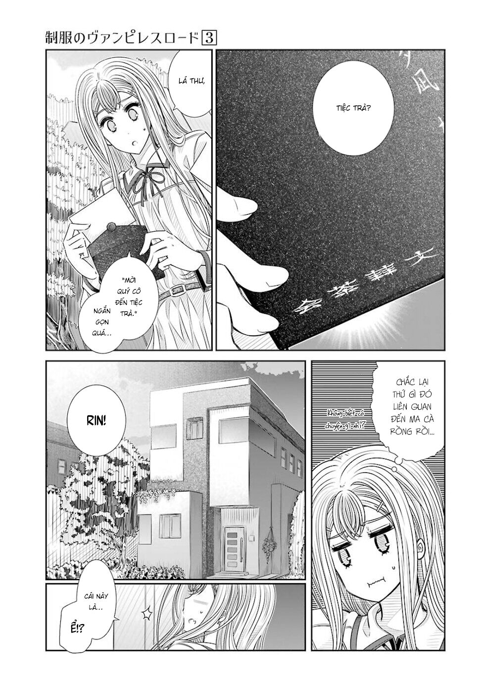 Seifuku no Vampiress Lord: Chapter 23