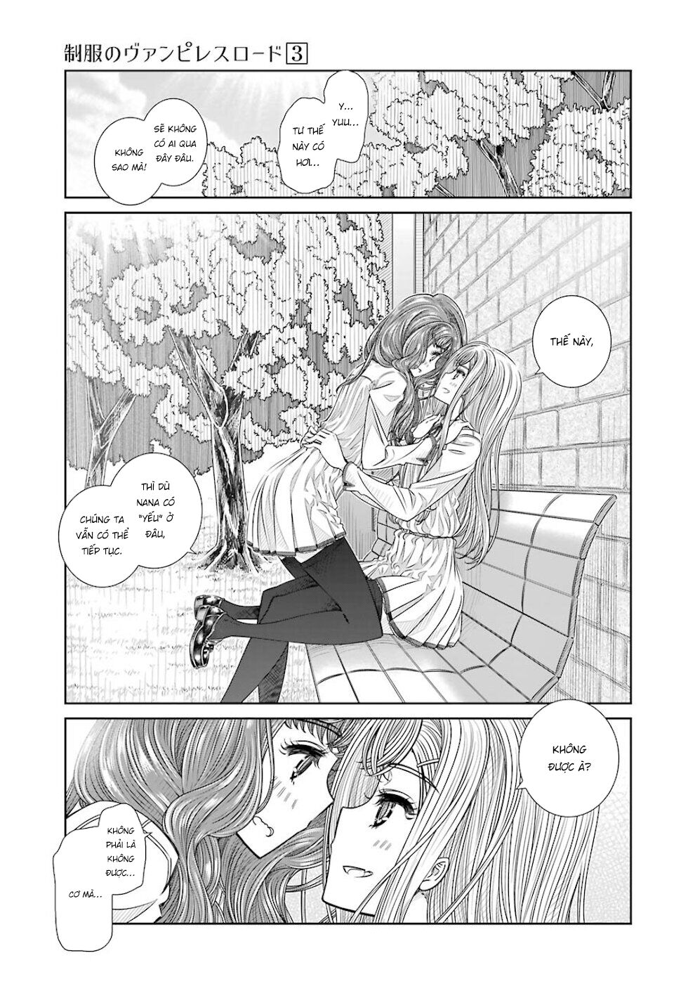 Seifuku no Vampiress Lord: Chapter 23