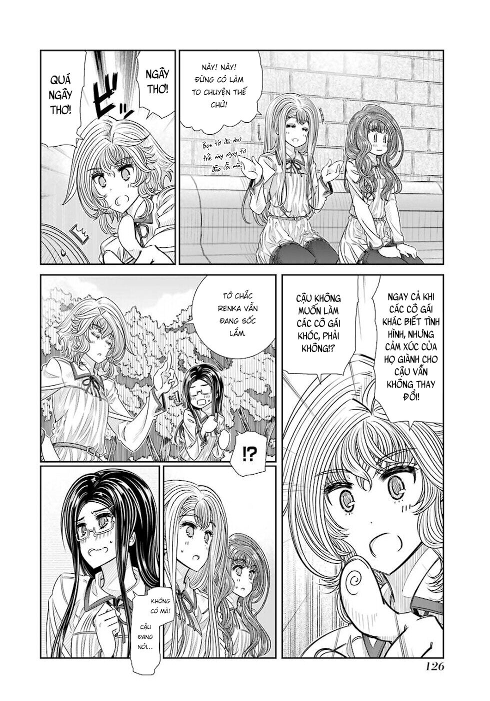 Seifuku no Vampiress Lord: Chapter 23