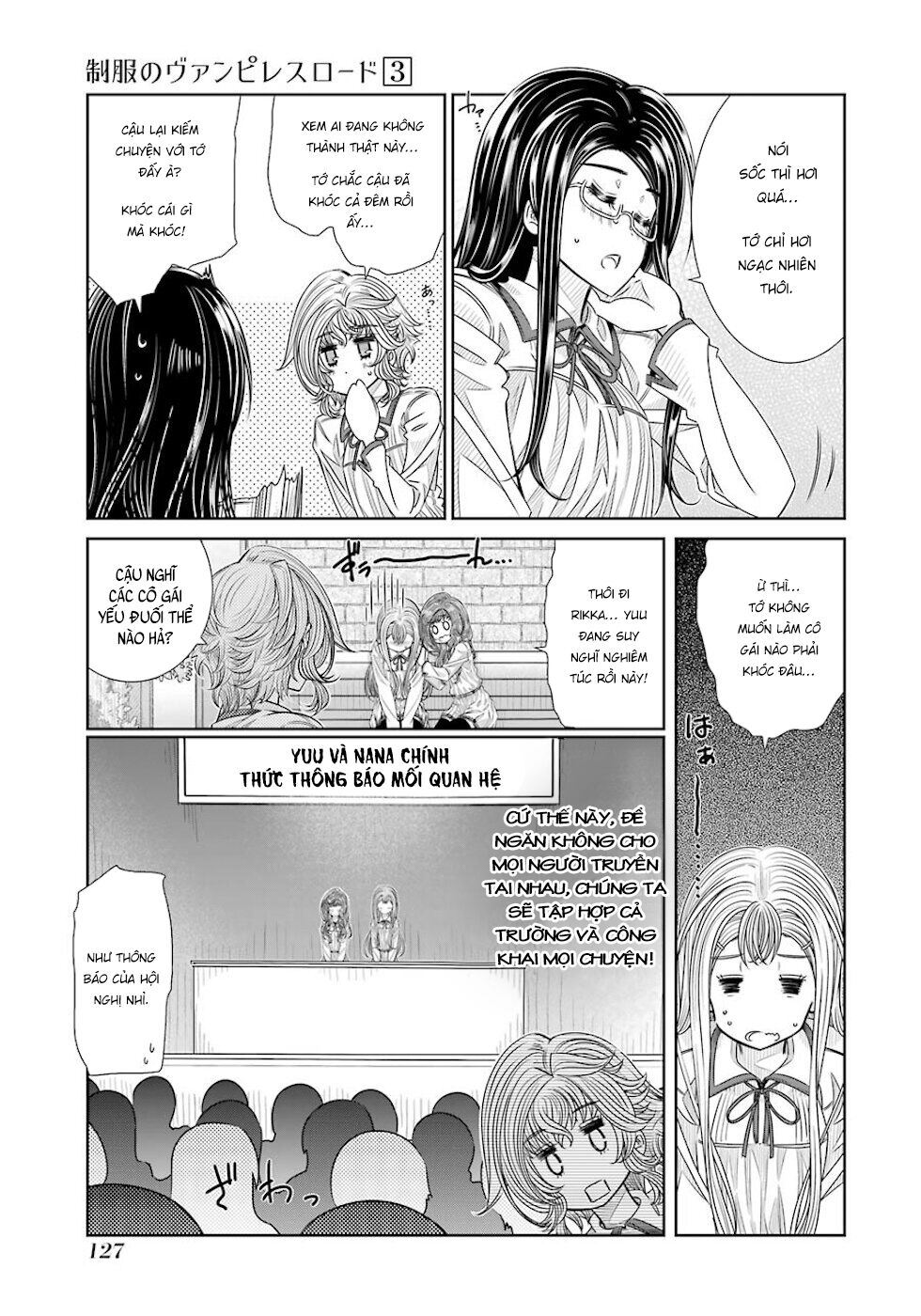 Seifuku no Vampiress Lord: Chapter 23