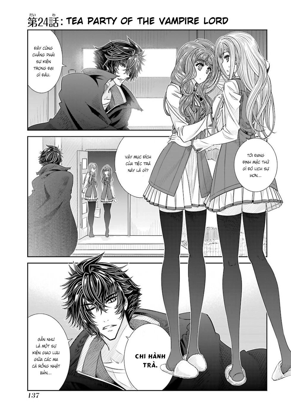 Seifuku no Vampiress Lord: Chapter 24