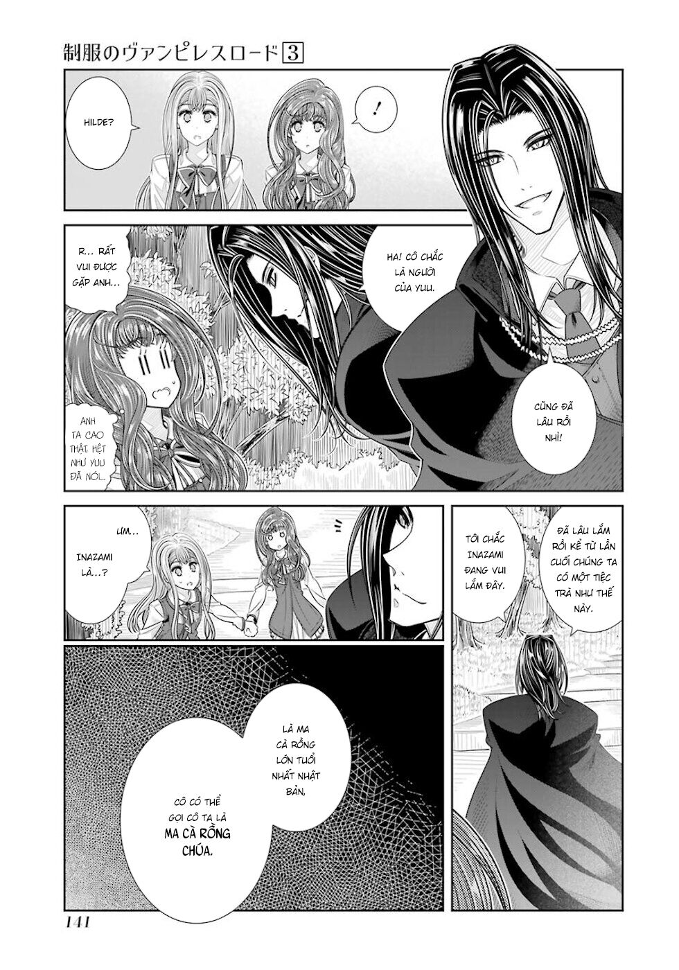 Seifuku no Vampiress Lord: Chapter 24