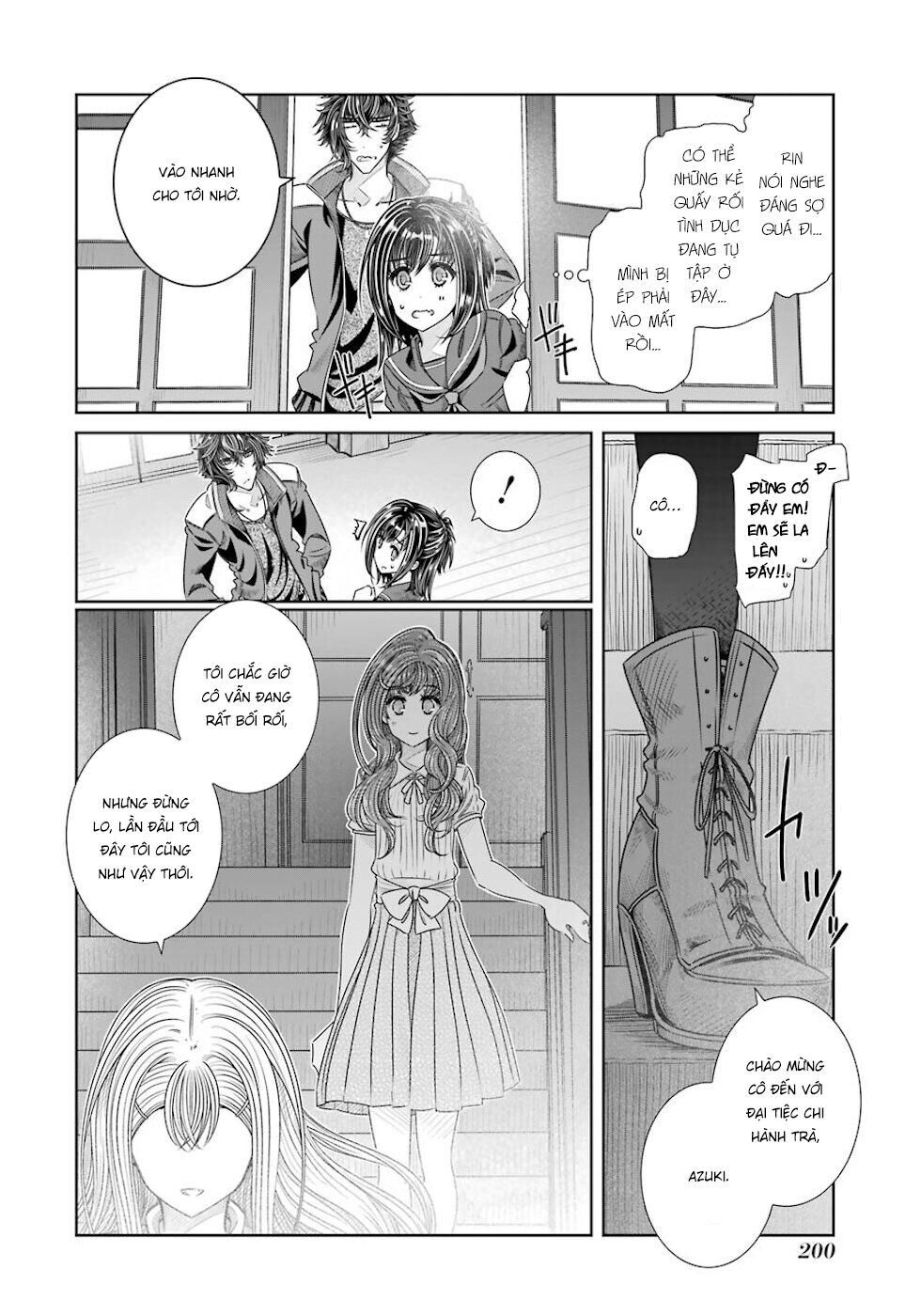 Seifuku no Vampiress Lord: Chapter 27: End!