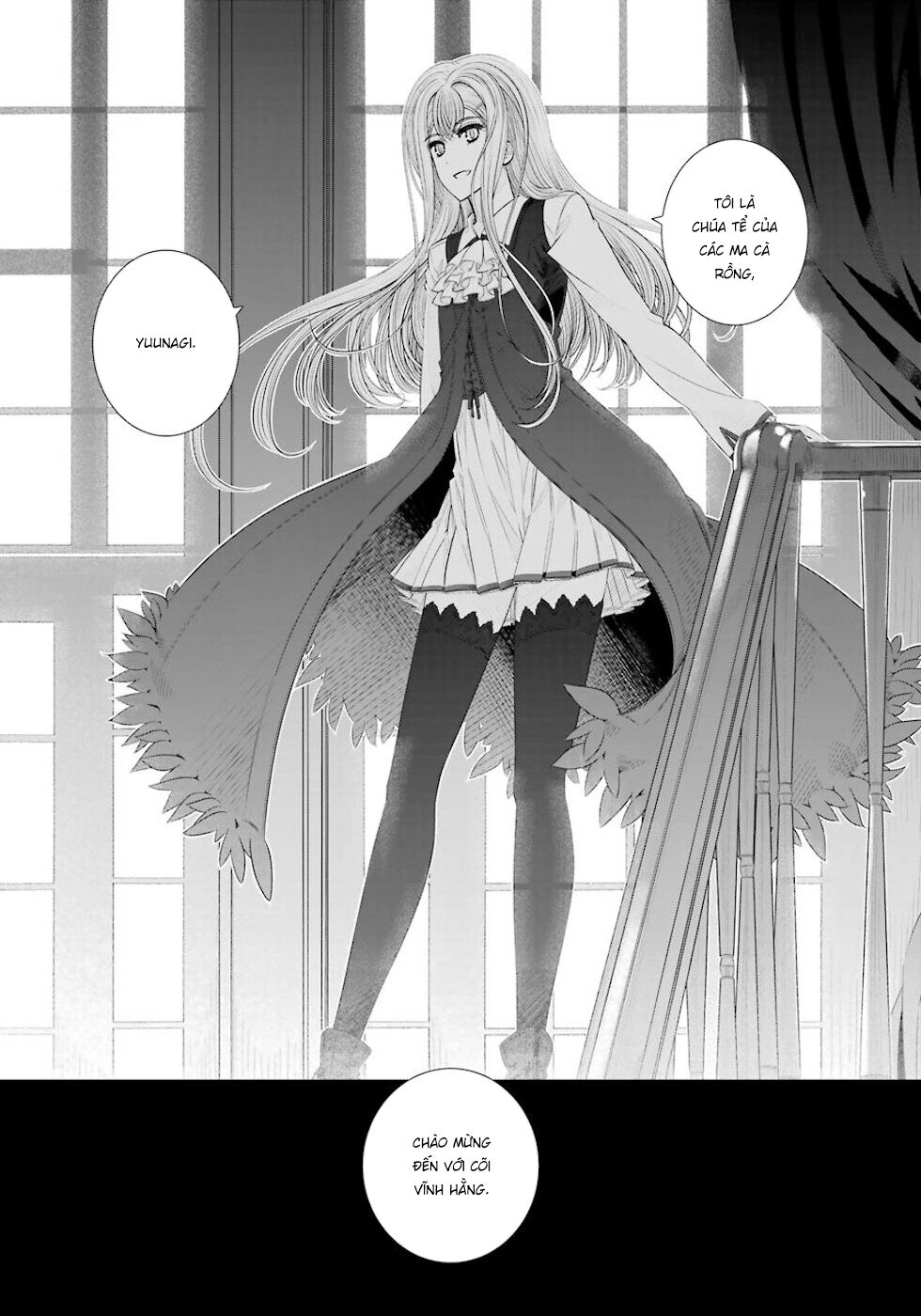 Seifuku no Vampiress Lord: Chapter 27: End!