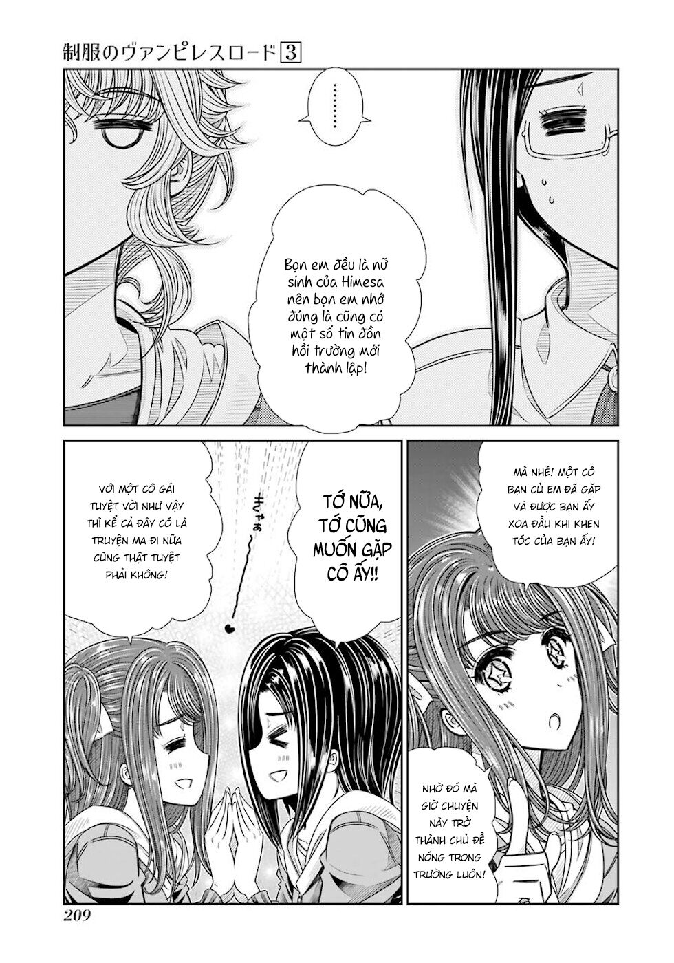 Seifuku no Vampiress Lord: Chapter 27: End!