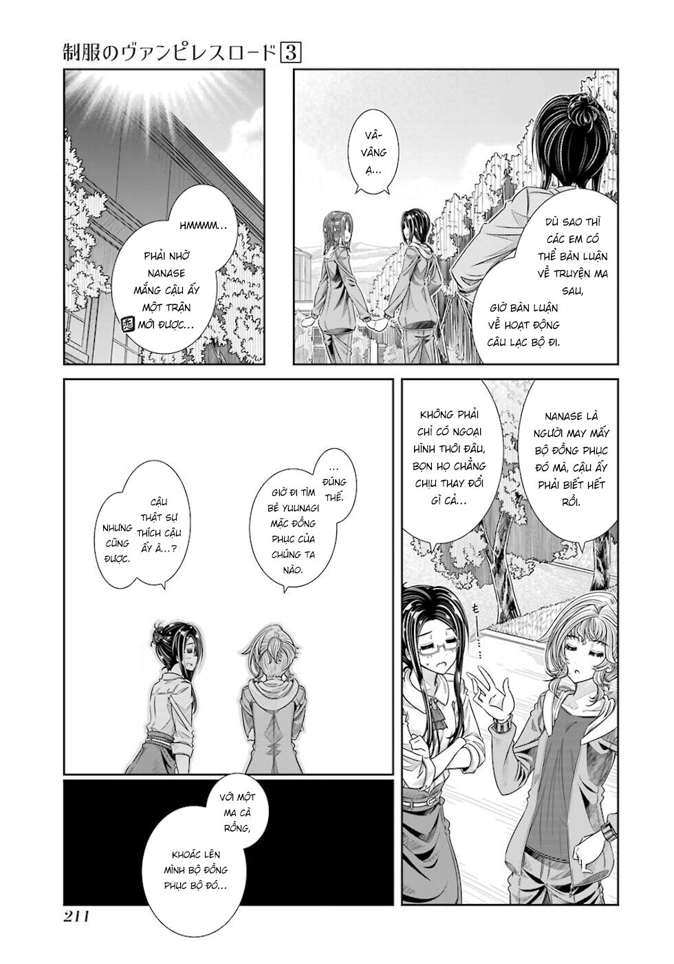 Seifuku no Vampiress Lord: Chapter 27: End!