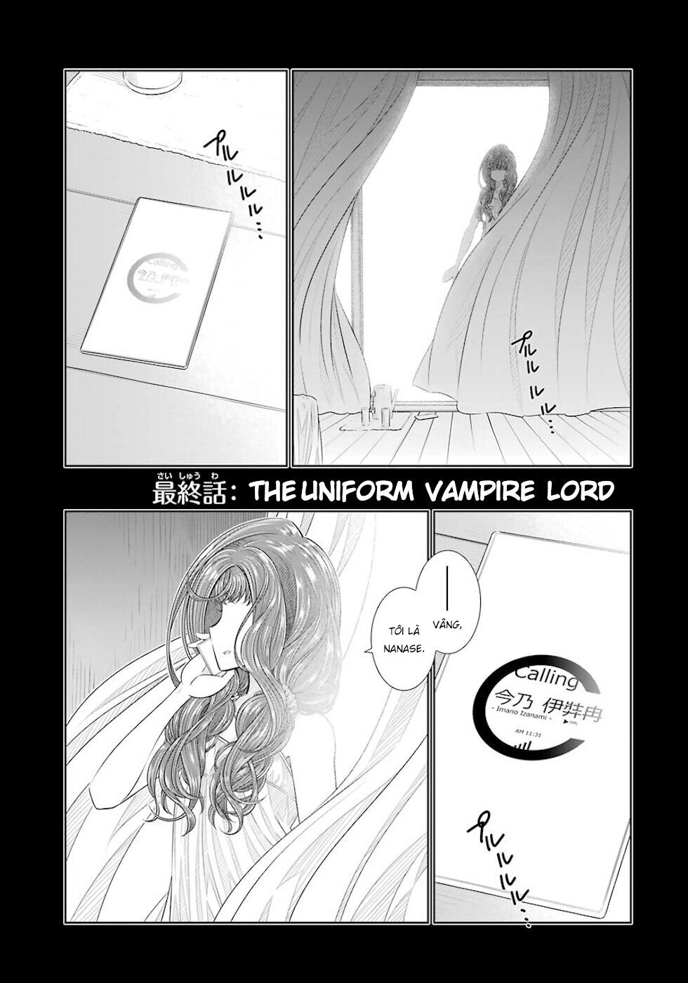 Seifuku no Vampiress Lord: Chapter 27: End!