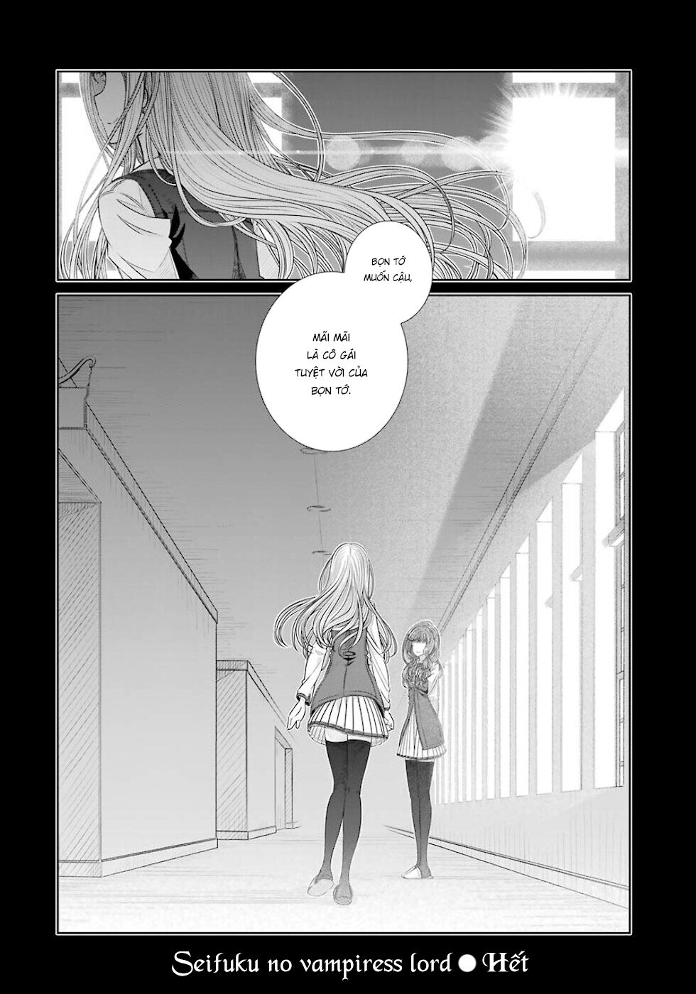 Seifuku no Vampiress Lord: Chapter 27: End!