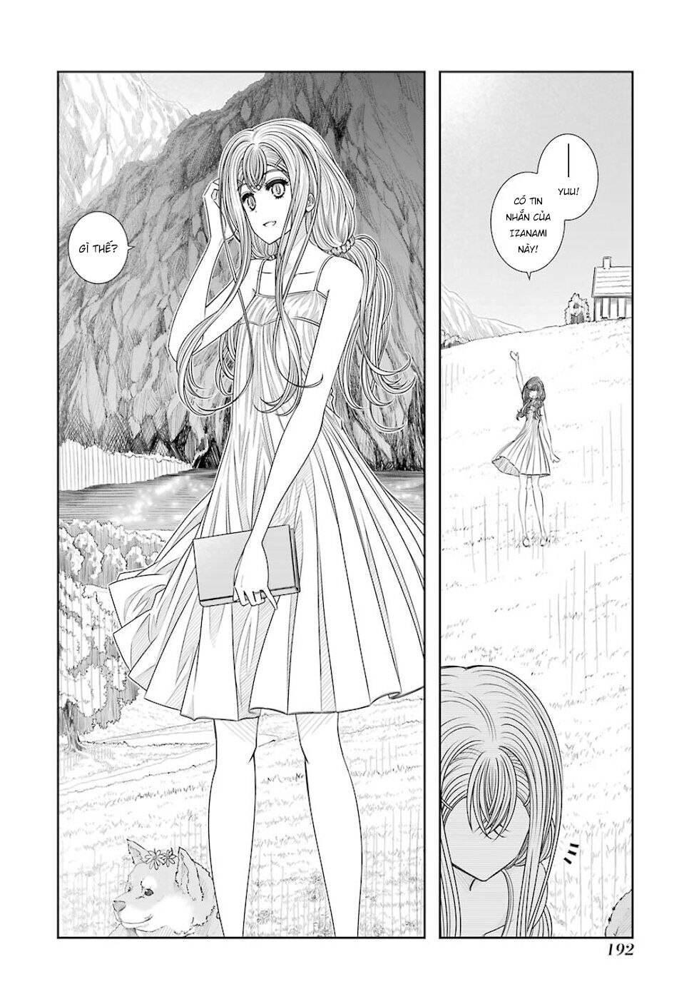 Seifuku no Vampiress Lord: Chapter 27: End!