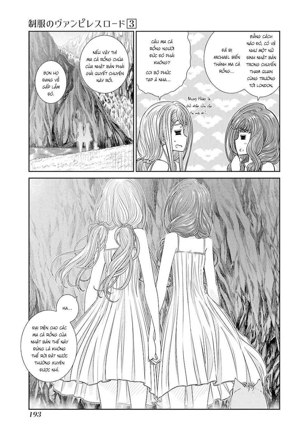 Seifuku no Vampiress Lord: Chapter 27: End!