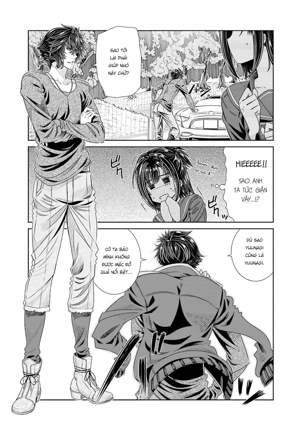 Seifuku no Vampiress Lord: Chapter 27: End!