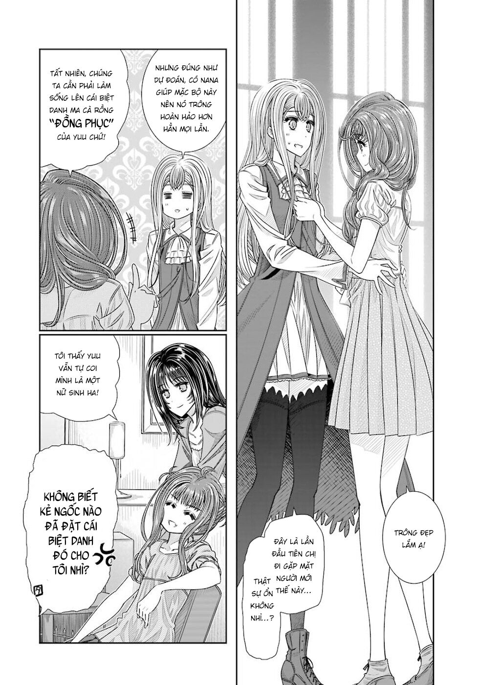 Seifuku no Vampiress Lord: Chapter 27: End!