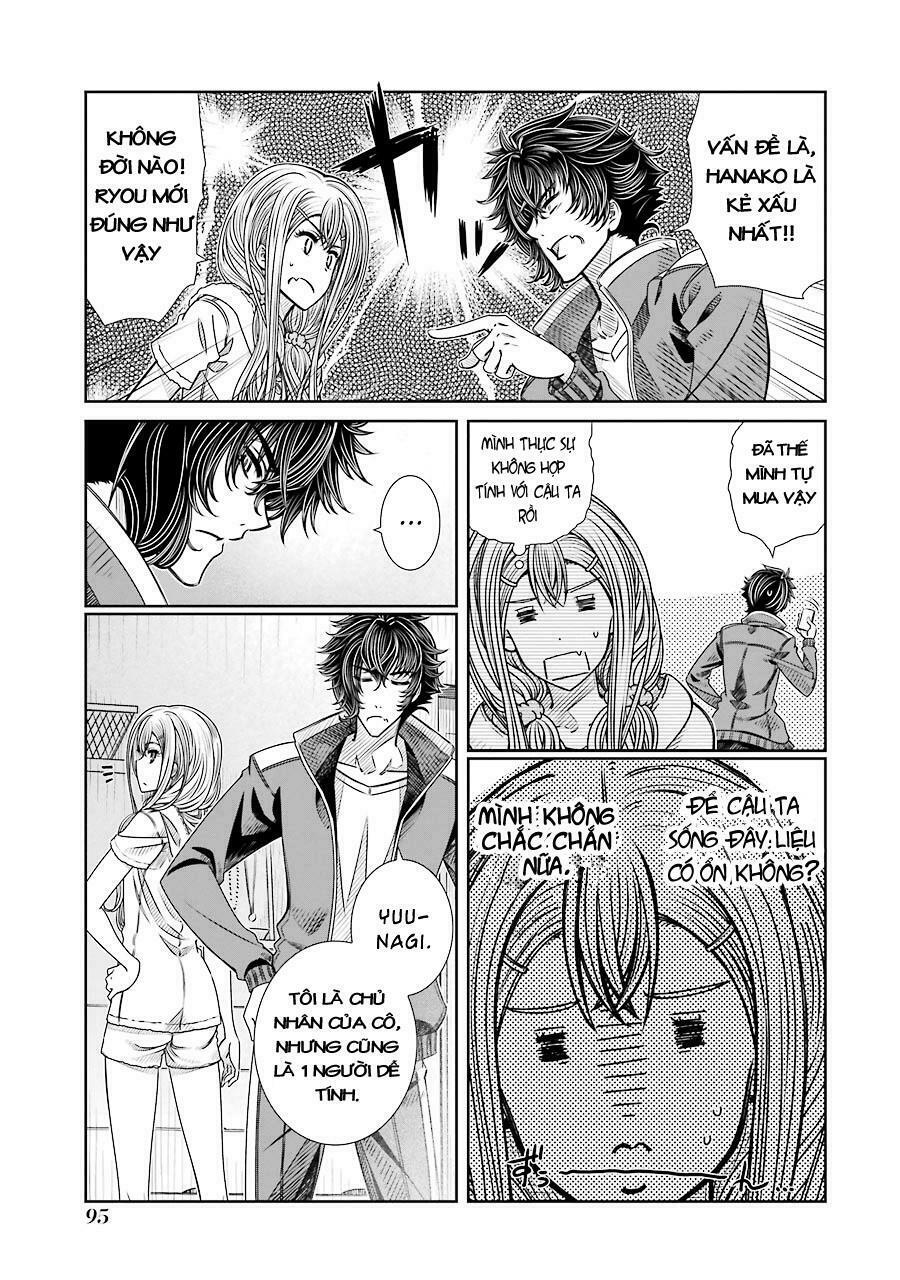 Seifuku no Vampiress Lord: Chapter 3